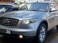 Infiniti FX35 2006 годаүшін5 500 000 тг. в Уральск