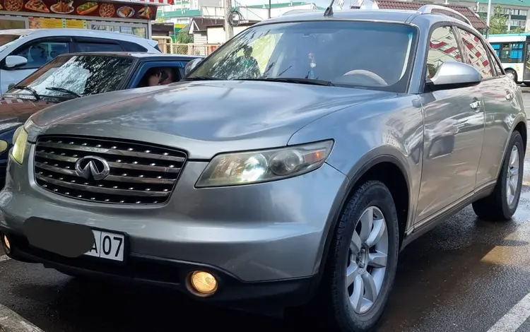 Infiniti FX35 2006 годаүшін5 500 000 тг. в Уральск