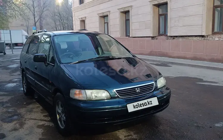 Honda Odyssey 1995 года за 2 800 000 тг. в Астана