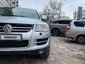 Volkswagen Touareg 2008 года за 5 400 000 тг. в Астана – фото 10