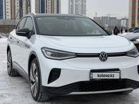 Volkswagen ID.4 2023 года за 15 000 000 тг. в Астана