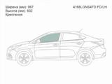 Стекло боковое опускное Спереди Слева Цвет зеленый Крепления за 14 700 тг. в Алматы
