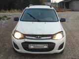 ВАЗ (Lada) Kalina 2194 2014 года за 1 650 000 тг. в Алматы