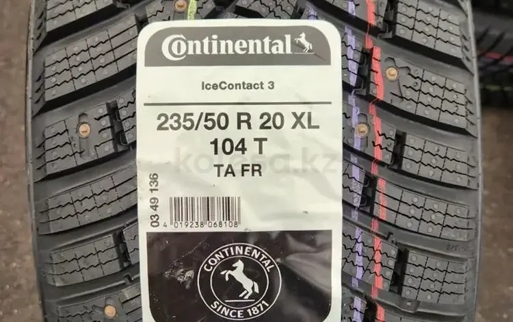 Continental IceContact 3 235/50 R20 255/45 R20for250 000 тг. в Астана