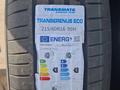 Transmate ECO за 21 000 тг. в Астана