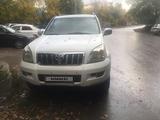 Toyota Land Cruiser Prado 2007 года за 8 000 008 тг. в Петропавловск – фото 2