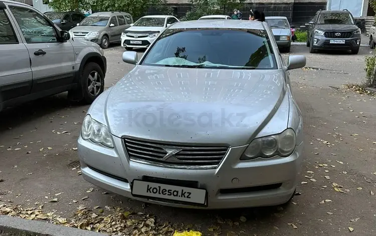 Toyota Mark X 2006 года за 2 600 000 тг. в Павлодар