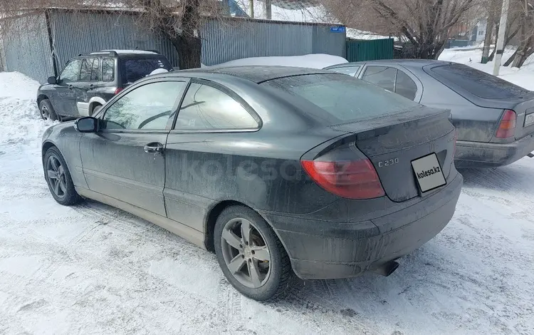 Mercedes-Benz C 230 2002 года за 1 550 000 тг. в Караганда