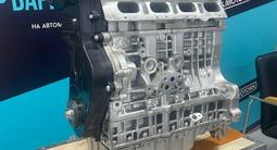 Двигатель 1.6 — 1.8 — 2.0 Chery — масло в подарок — гарантия за 570 000 тг. в Петропавловск – фото 4