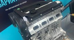 Двигатель 1.6 — 1.8 — 2.0 Chery — масло в подарок — гарантия за 570 000 тг. в Петропавловск – фото 5