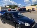 ВАЗ (Lada) Priora 2170 2013 годаfor3 000 000 тг. в Астана – фото 19