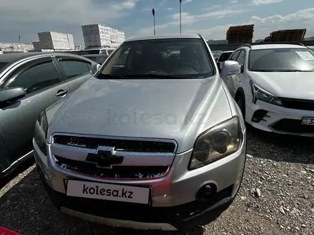 Chevrolet Captiva 2007 года за 3 672 000 тг. в Алматы