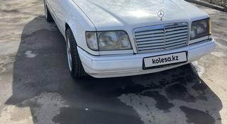 Mercedes-Benz E 300 1994 года за 1 600 000 тг. в Алматы