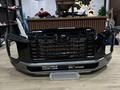 Hyundai Palisade бамперүшін1 212 тг. в Шымкент