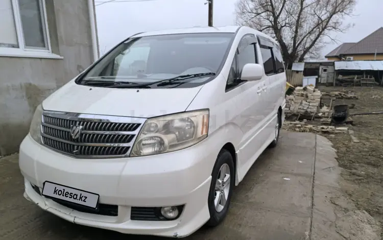 Toyota Alphard 2003 года за 6 500 000 тг. в Уральск