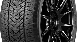 Arivo ARW5 275/45r20 — 305/40r20 за 280 000 тг. в Алматы