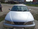 Toyota Vista 1997 годаүшін1 500 000 тг. в Усть-Каменогорск