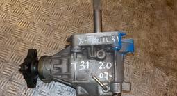 NISSAN — РАЗДАТКА (контрактная, оригинальная Япония) за 39 800 тг. в Алматы – фото 3