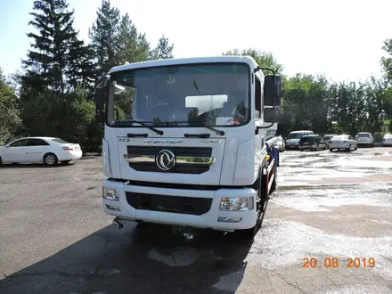 Dongfeng  Водовоз 12 кубов 4*2 2021 года за 26 990 000 тг. в Алматы – фото 10