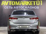 Hyundai Sonata 2018 года за 9 500 000 тг. в Астана – фото 5