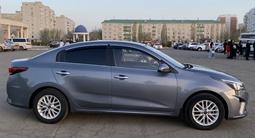 Kia Rio 2020 года за 8 200 000 тг. в Уральск – фото 5