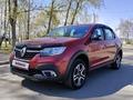 Renault Logan Stepway 2020 года за 6 500 000 тг. в Петропавловск