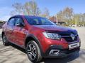 Renault Logan Stepway 2020 года за 6 500 000 тг. в Петропавловск – фото 7