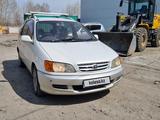 Toyota Ipsum 1998 года за 3 500 000 тг. в Усть-Каменогорск – фото 2