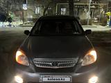 Toyota Matrix 2007 годаүшін4 300 000 тг. в Алматы