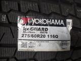 Yokohama 275/60R20 G075 за 115 500 тг. в Шымкент