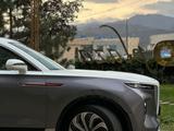 Hongqi E-HS9 2022 годаүшін35 000 000 тг. в Астана – фото 5