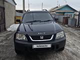 Honda CR-V 1996 годаүшін3 000 000 тг. в Талдыкорган
