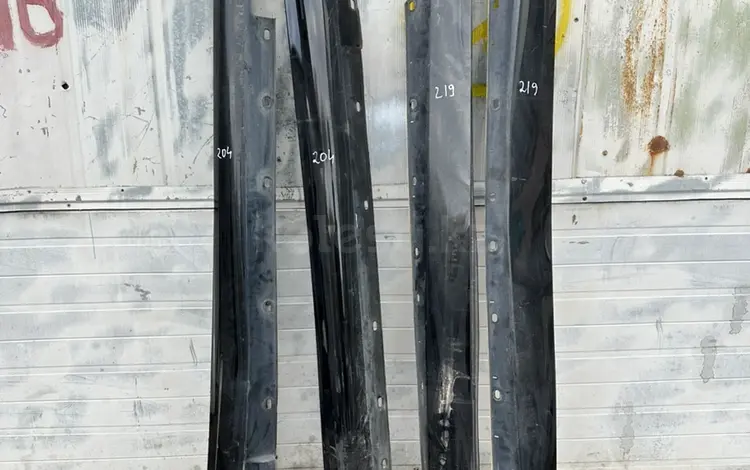 W219 порог черный бордовый за 25 000 тг. в Алматы