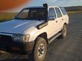 Toyota 4Runner 1995 годаүшін3 600 000 тг. в Актобе