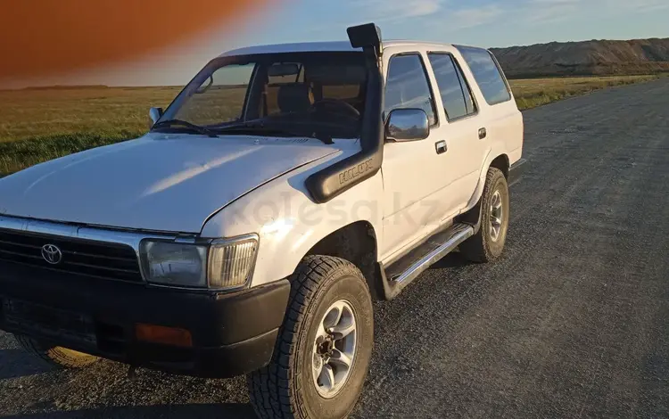 Toyota 4Runner 1995 годаүшін3 600 000 тг. в Актобе