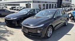 «ЗАПЧАСТИ HYUNDAI• KIA• CHEVROLET• HONGQI» за 10 000 тг. в Алматы