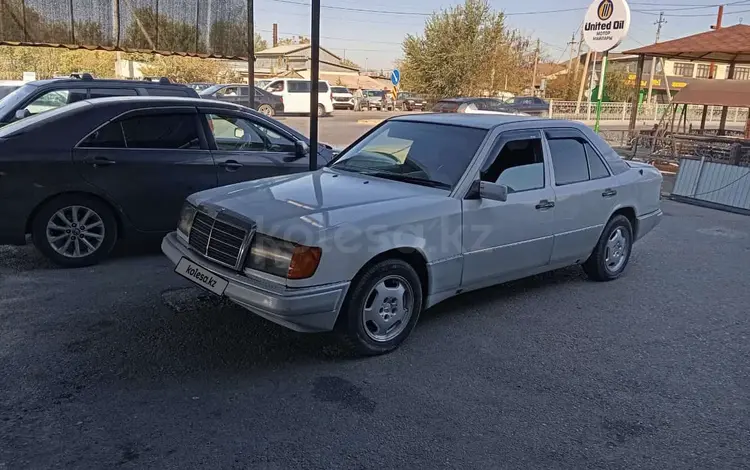 Mercedes-Benz E 230 1990 годаfor1 000 000 тг. в Шымкент