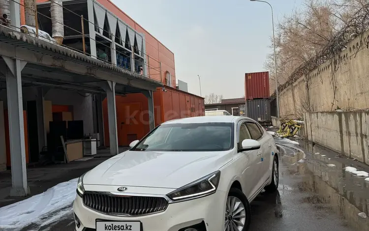 Kia K7 2016 годаүшін9 100 000 тг. в Алматы