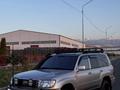 Toyota Land Cruiser 2005 года за 21 000 000 тг. в Алматы – фото 4