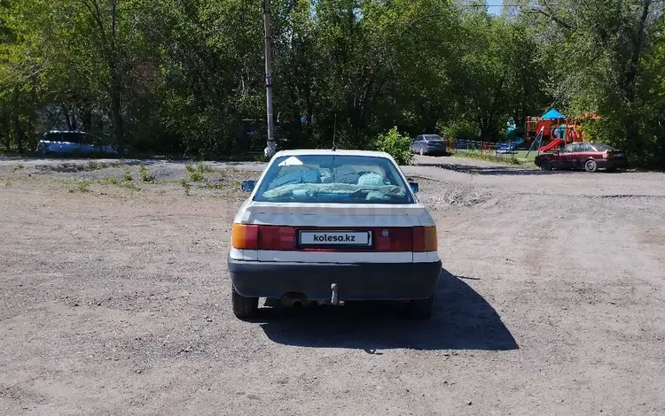 Audi 80 1988 года за 550 000 тг. в Караганда