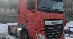 DAF  45 2016 годаfor1 950 000 тг. в Алматы