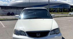 Honda Odyssey 2002 года за 4 450 000 тг. в Алматы – фото 2