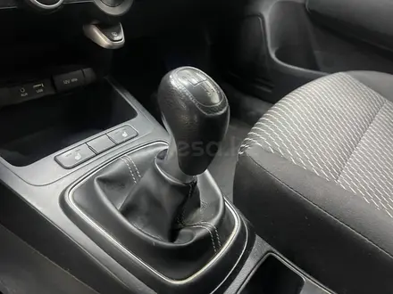 Kia Rio 2020 года за 4 017 947 тг. в Астана – фото 13