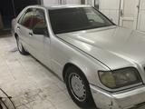 Mercedes-Benz S 300 1991 года за 1 650 000 тг. в Караганда