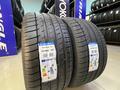 265/40R21 — 295/35R21 Triangle TH201 Sportex за 54 200 тг. в Алматы – фото 3