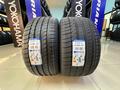 265/40R21 — 295/35R21 Triangle TH201 Sportex за 54 200 тг. в Алматы