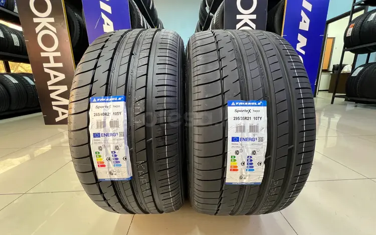 265/40R21 — 295/35R21 Triangle TH201 Sportex за 54 200 тг. в Алматы