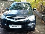 Acura RDX 2007 года за 4 500 000 тг. в Алматы