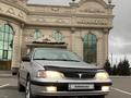 Toyota Carina E 1996 годаfor2 050 000 тг. в Алматы