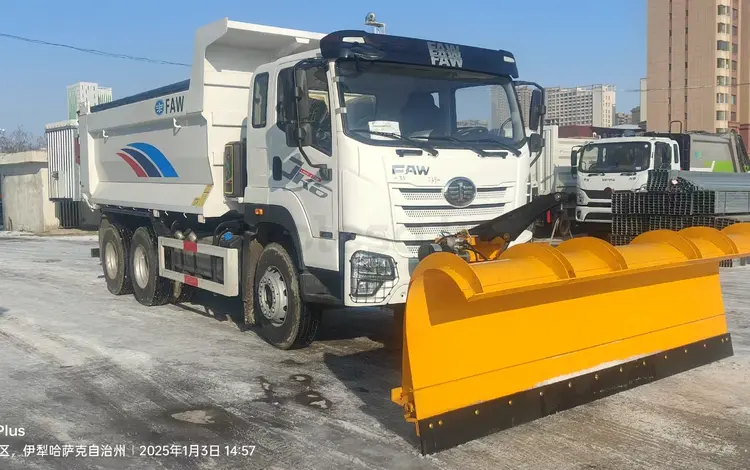 FAW 2025 года в Алматы